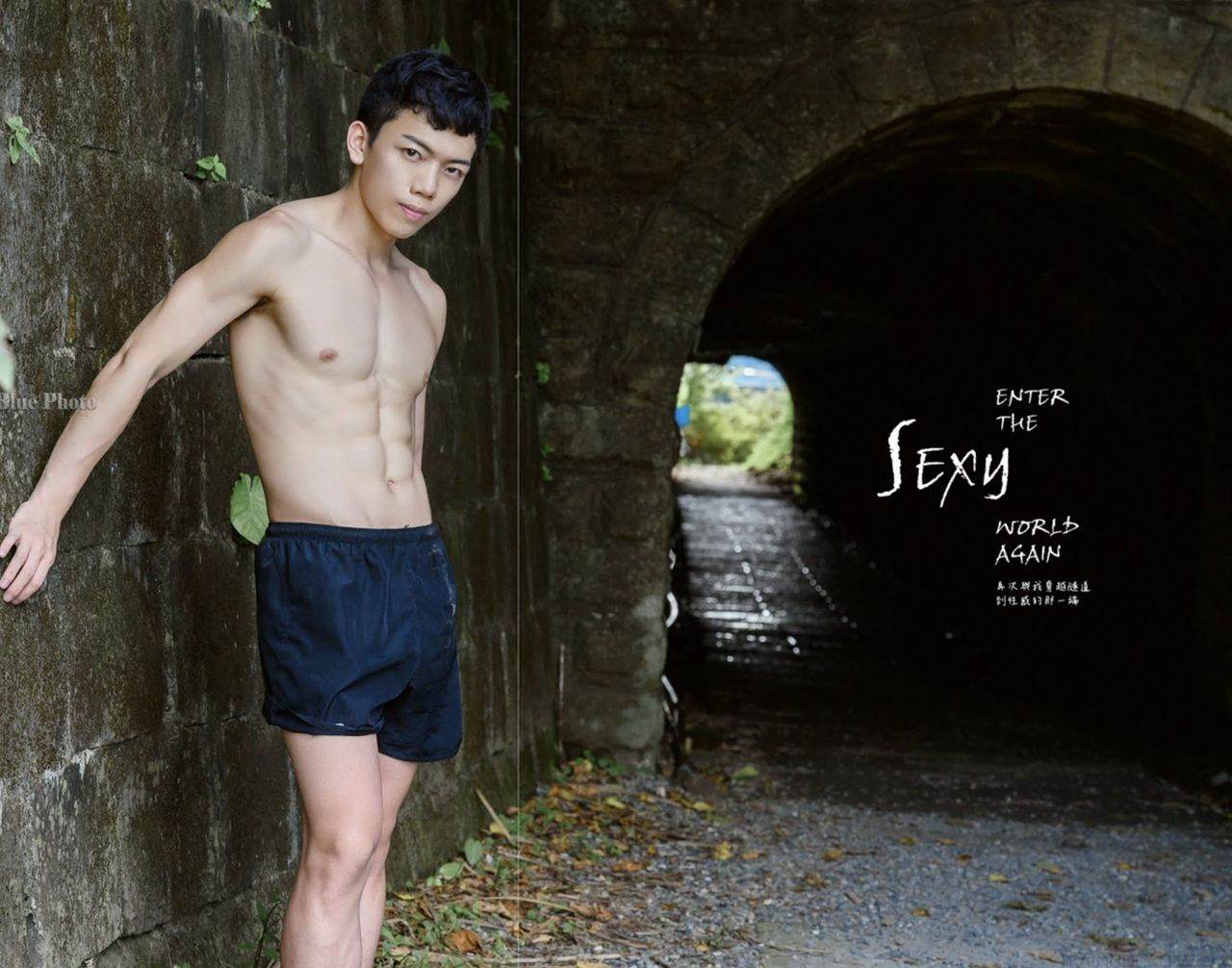 หนุ่มหล่อขึ้นปก 939.3