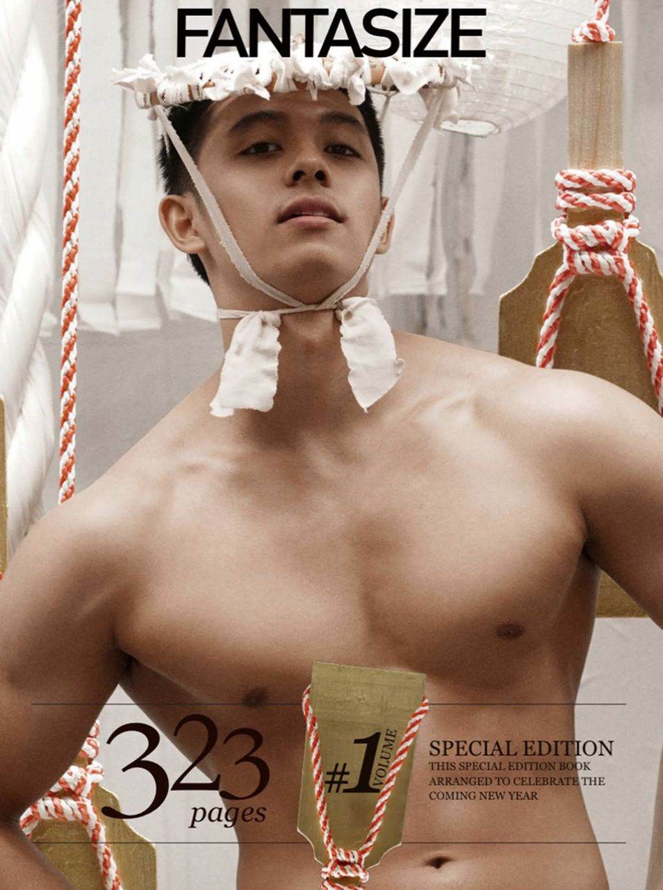 หนุ่มหล่อขึ้นปก 947