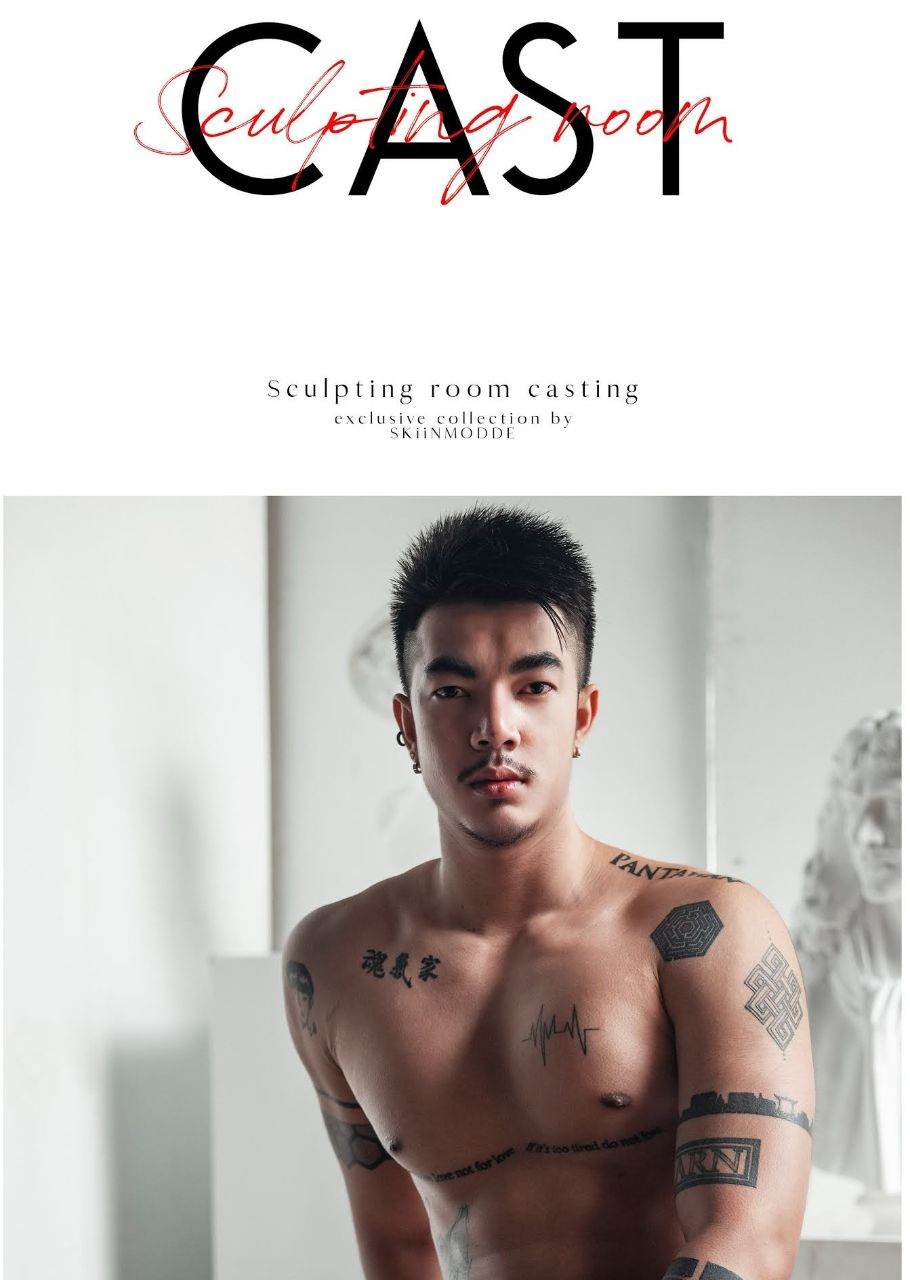 หนุ่มหล่อขึ้นปก 948