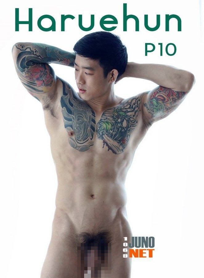 ผมไม่เล็กนะครับ8