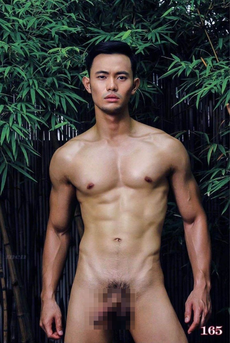 ผมไม่เล็กนะครับ12