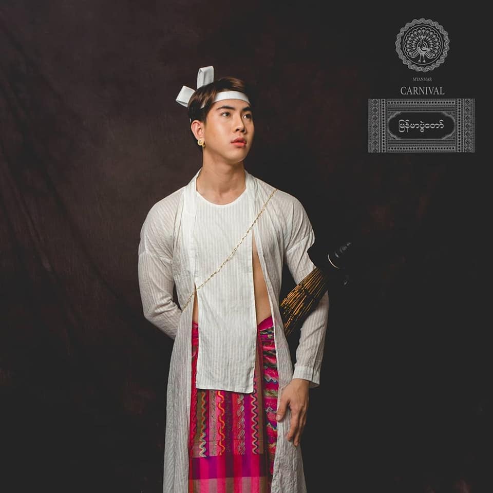 Burmese costume 🇲🇲- present by Thai artist.🇹🇭