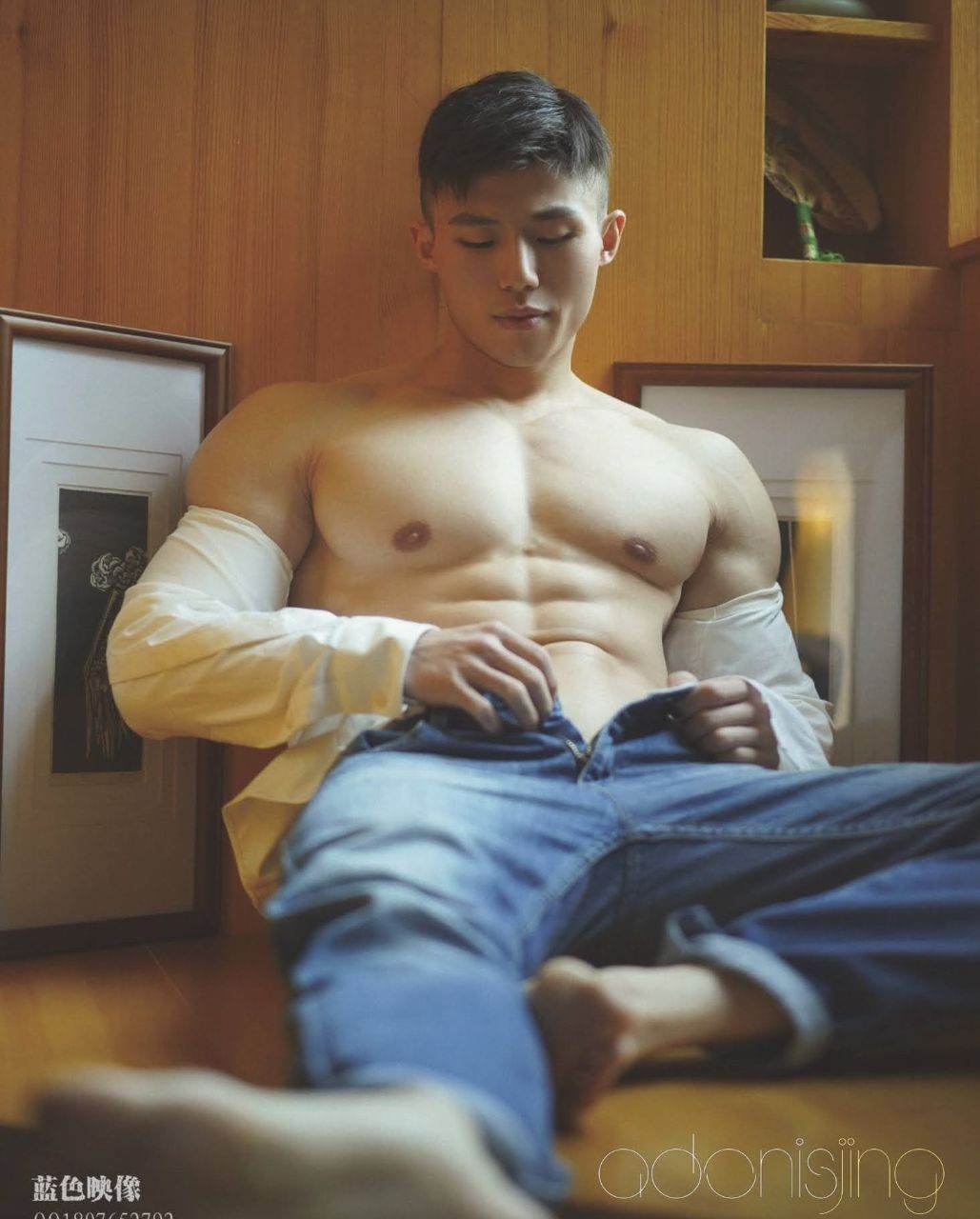 หนุ่มหล่อขึ้นปก 952.1