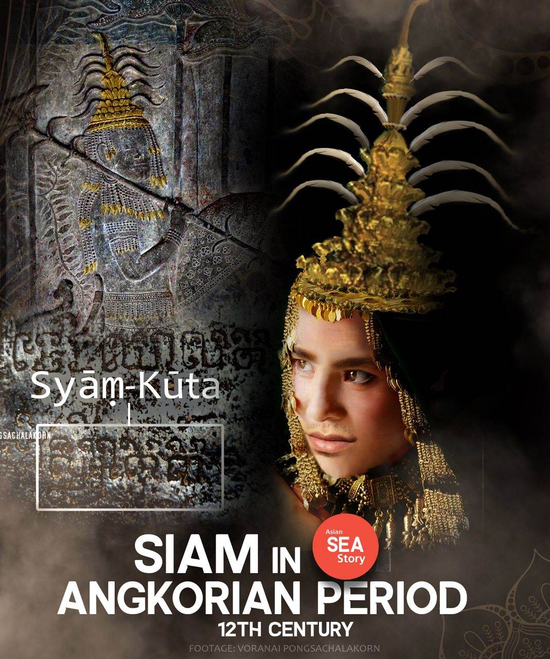 "Syam Kuk - ស្យាំកុក៍ &rdquo; Siam in Angkorian Period, 12th Century