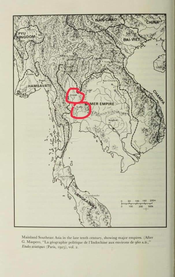 "Syam Kuk - ស្យាំកុក៍ &rdquo; Siam in Angkorian Period, 12th Century