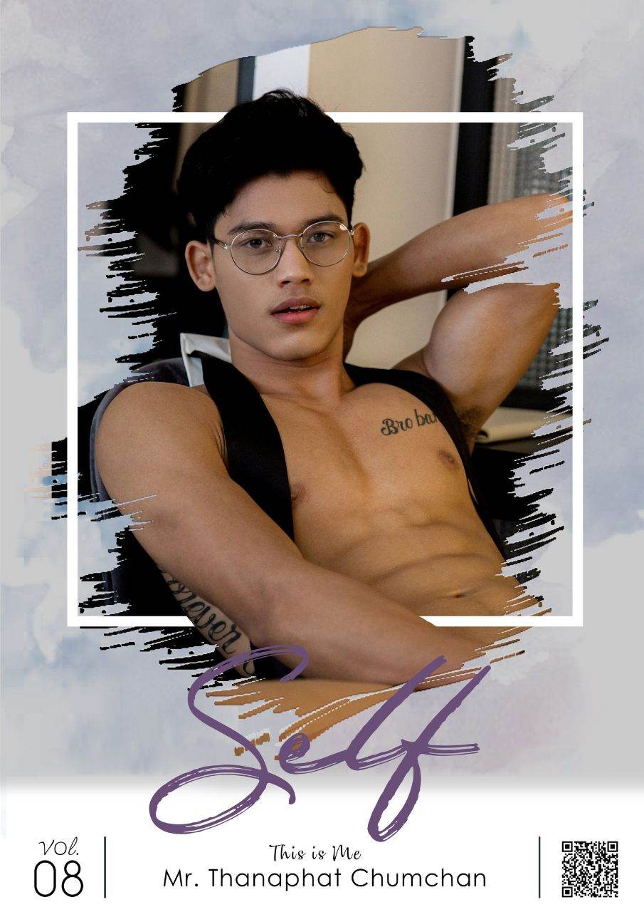 ใหญ่แหละดูออก2