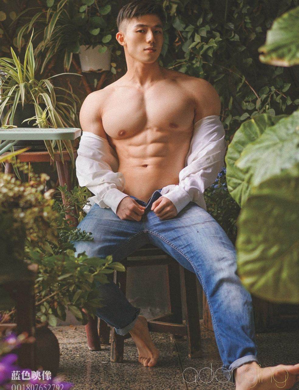 หนุ่มหล่อขึ้นปก 952.2