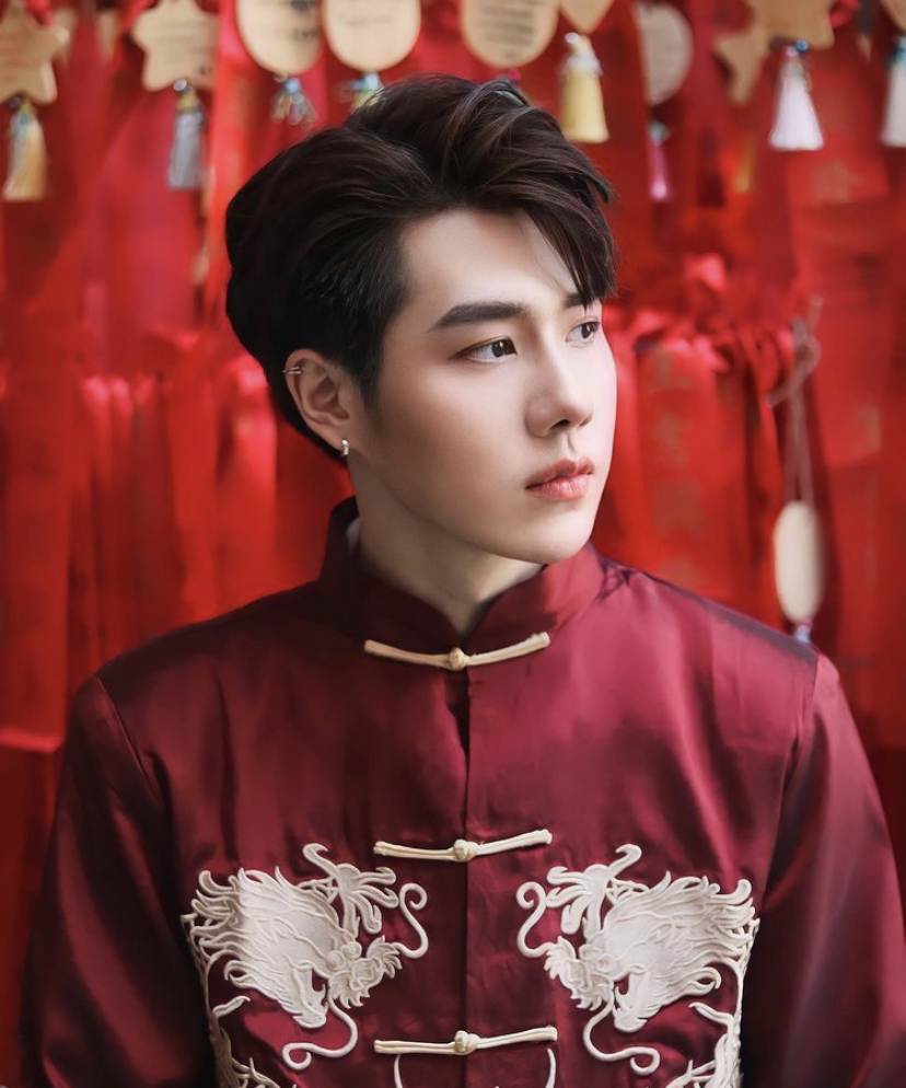 Happy Chinese New Year 2021