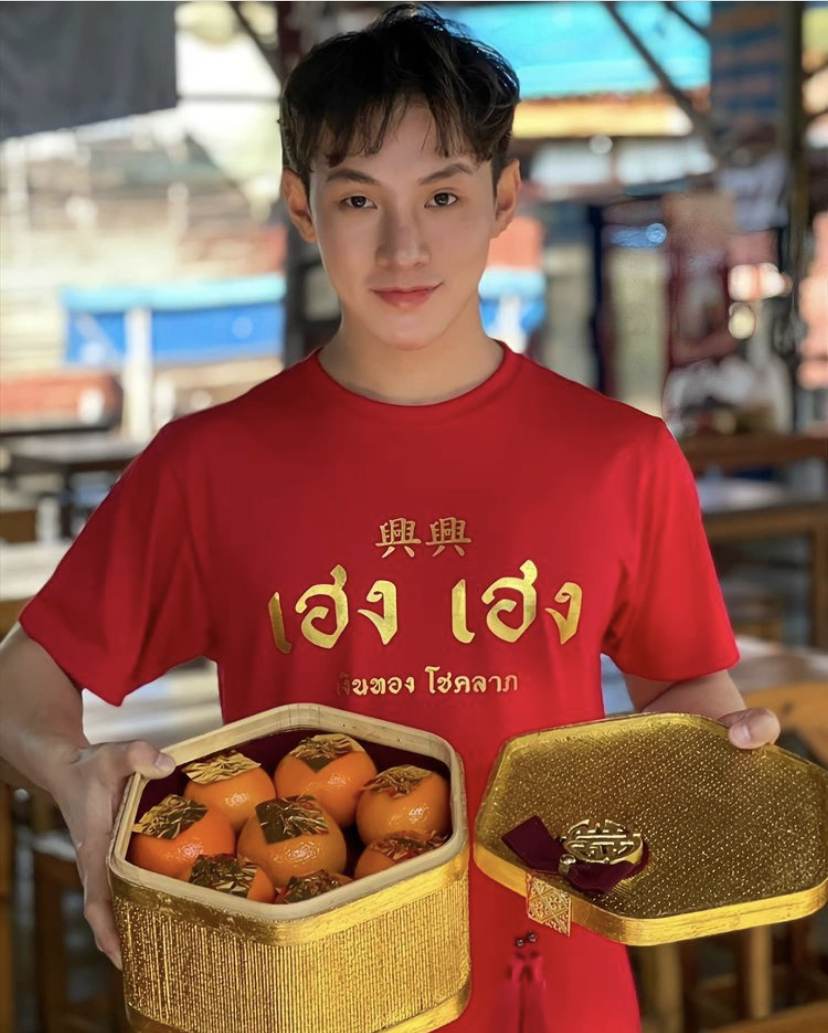 新年快乐🧨🧨🧨