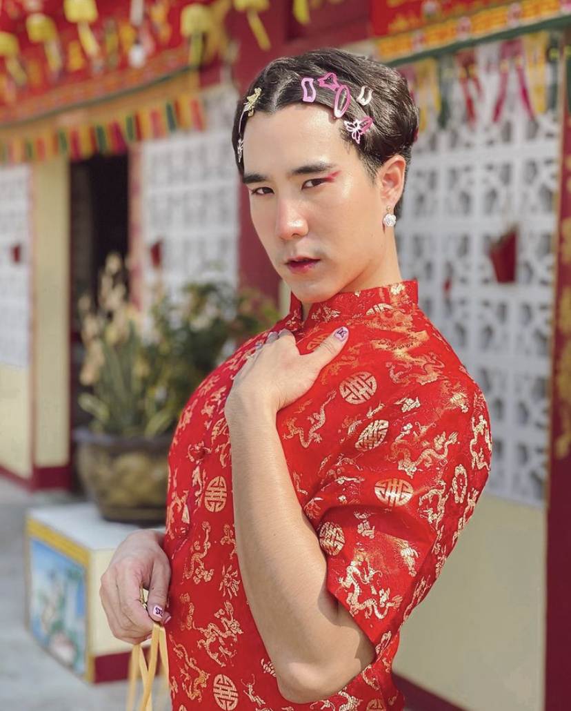 เฮง เฮง เฮง