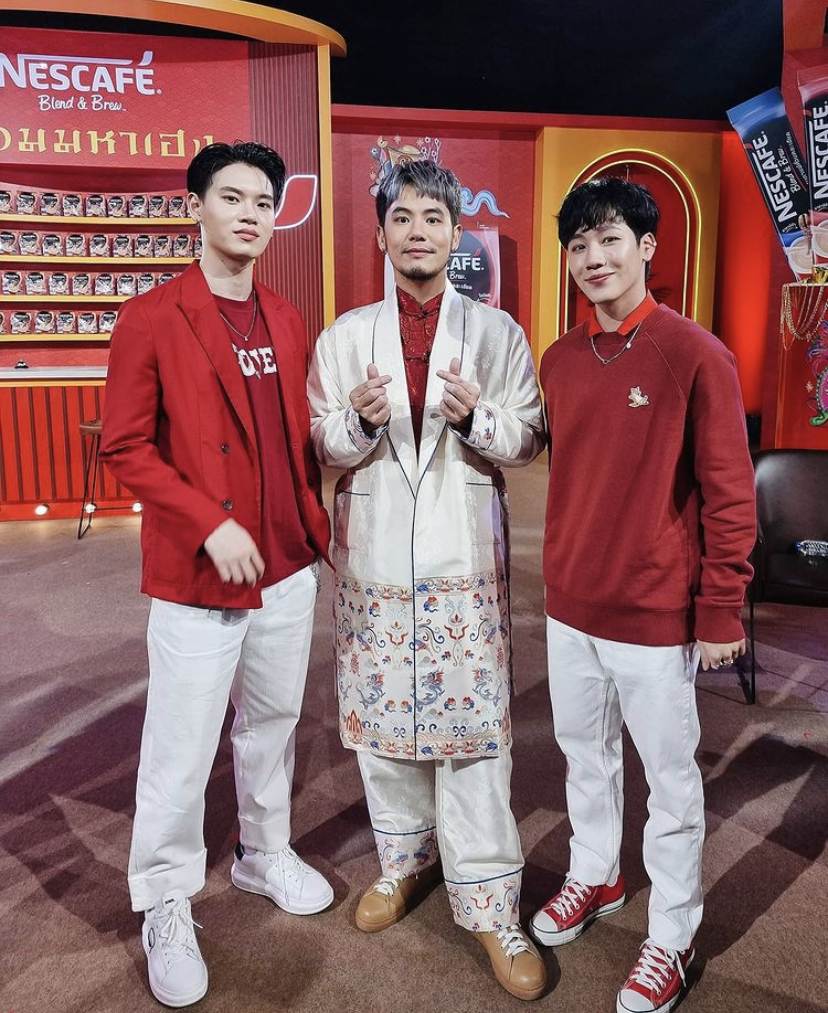 เฮง เฮง เฮง