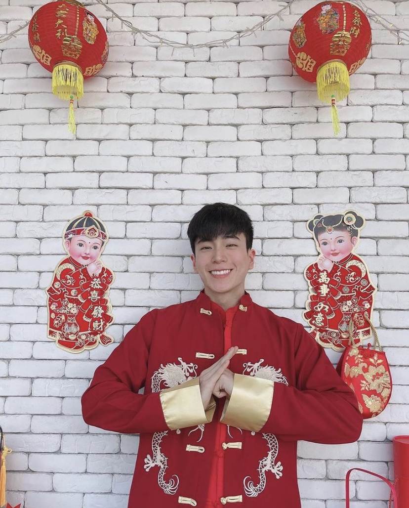 Happy 牛 Year