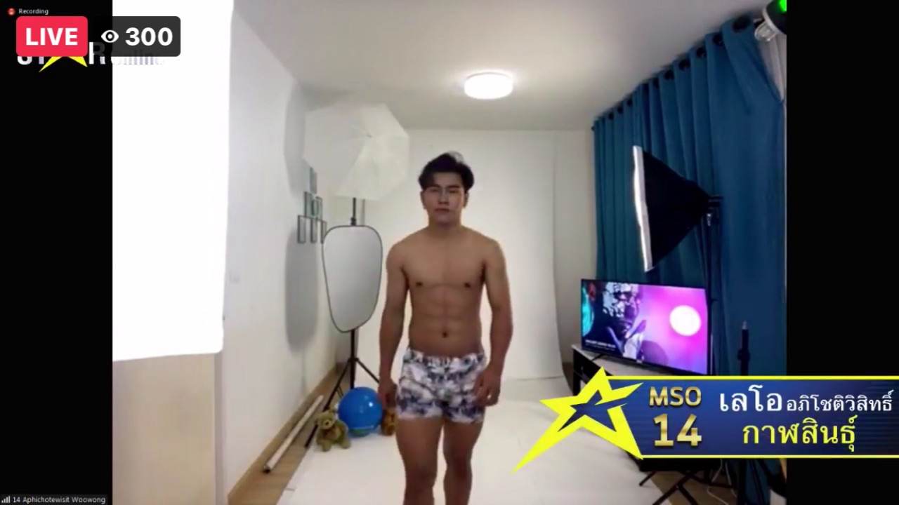 Mister Star Online 2021 เวทีลุกเป็นไฟ กับชุดว่ายน้ำ สุดแซ่บ เผ็ช ร้อนฉ่า 🔥🔥🔥