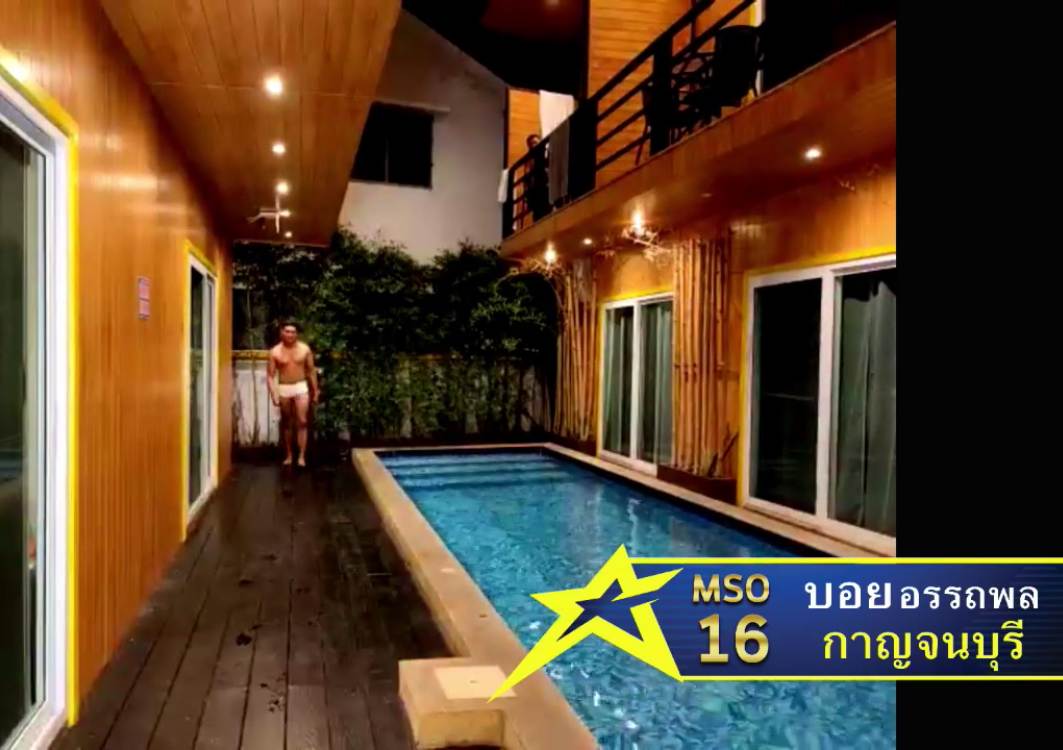 Mister Star Online 2021 เวทีลุกเป็นไฟ กับชุดว่ายน้ำ สุดแซ่บ เผ็ช ร้อนฉ่า 🔥🔥🔥
