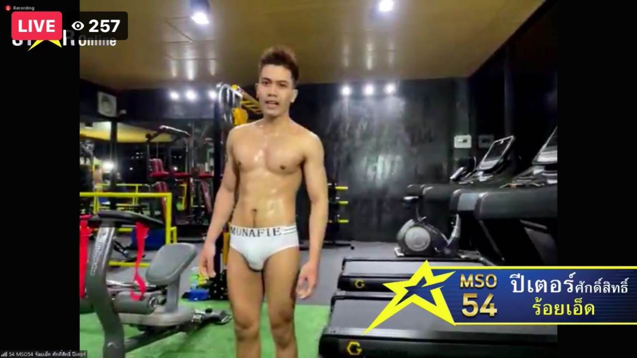 Mister Star Online 2021 เวทีลุกเป็นไฟ กับชุดว่ายน้ำ สุดแซ่บ เผ็ช ร้อนฉ่า 🔥🔥🔥