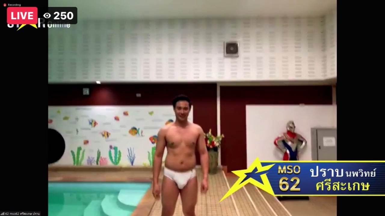 Mister Star Online 2021 เวทีลุกเป็นไฟ กับชุดว่ายน้ำ สุดแซ่บ เผ็ช ร้อนฉ่า 🔥🔥🔥