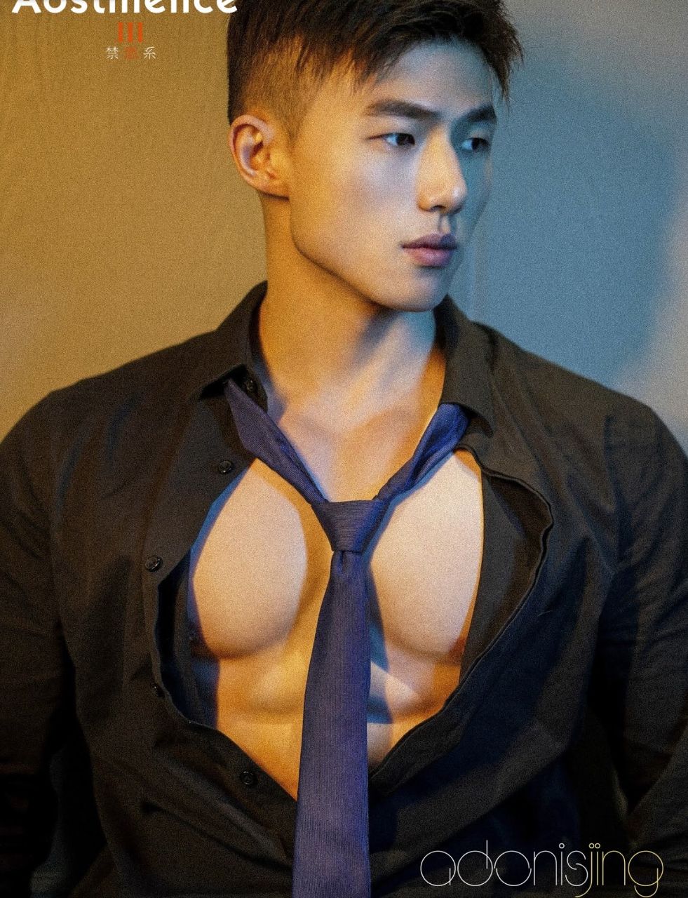 หนุ่มหล่อขึ้นปก 952.5