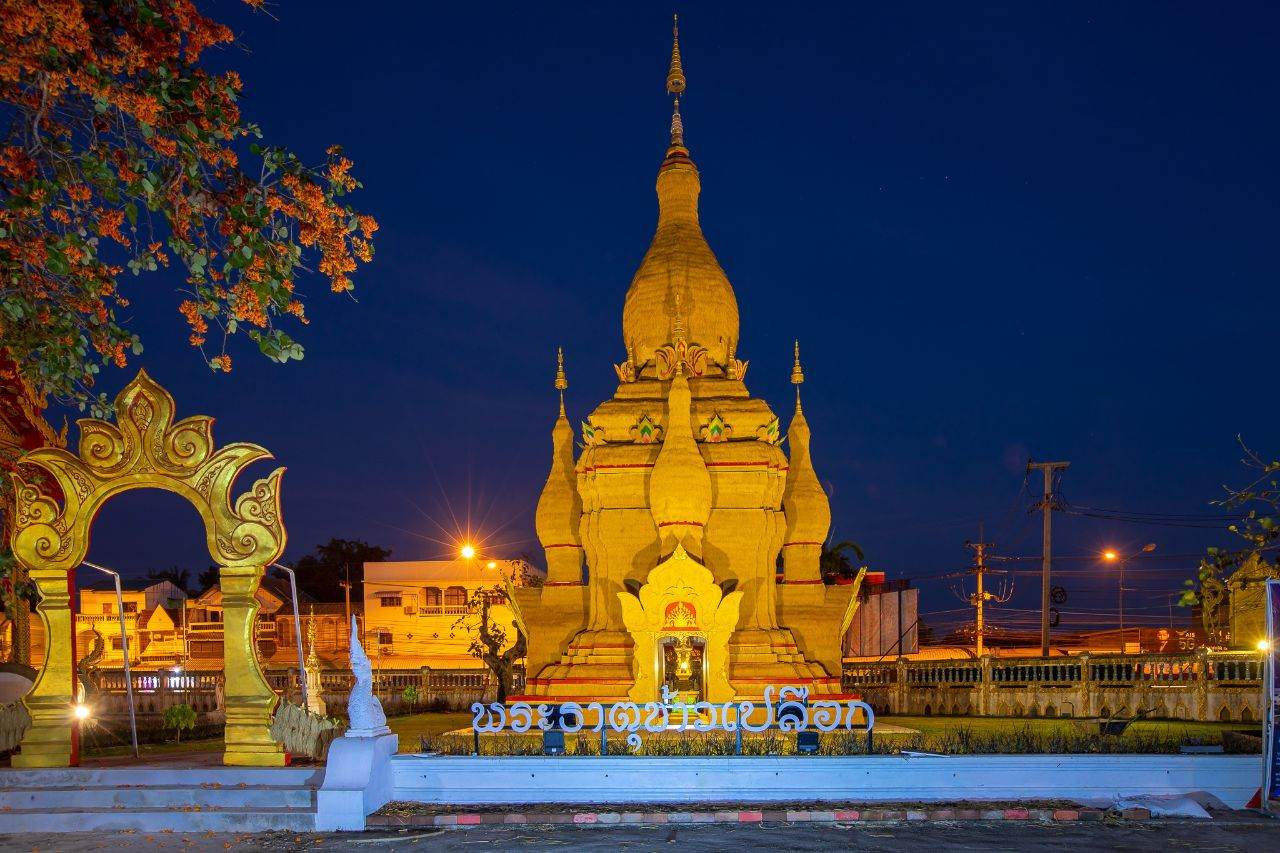 THAILAND ðđð | āļāļĢāļ°āļāļēāļāļļāļāđāļēāļ§āđāļāļĨāļ·āļāļ āļ§āļąāļāļāļļāđāļāļŠāļāļļāđāļāļĢāļąāļāļāļēāļĢāļēāļĄ āļ.āļĢāļ°āļŦāļēāļ āļ.āļāļķāļāļŠāļēāļĄāļąāļāļāļĩ āļ.āļāļģāđāļāļāļĢ