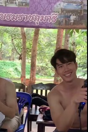 HAPPYวาเลนไทน์ เดย์ : 5
