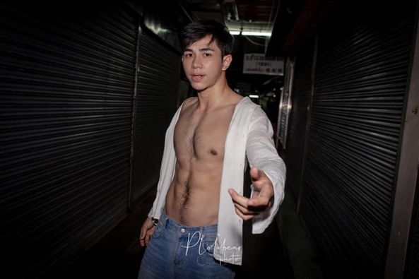 เฮ้ยยยยย คือดีอ่ะ