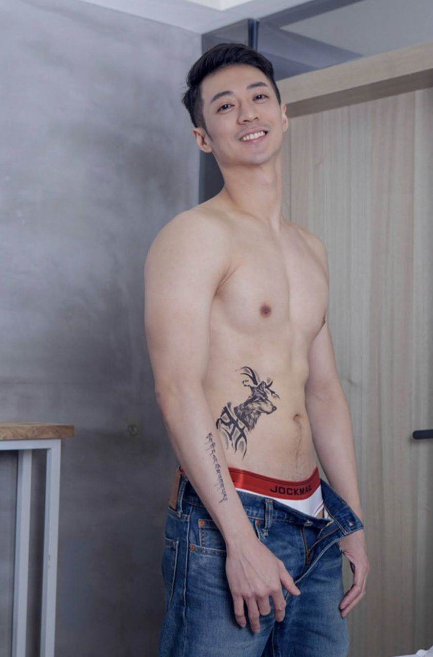 หนุ่มหล่อขึ้นปก 953.1