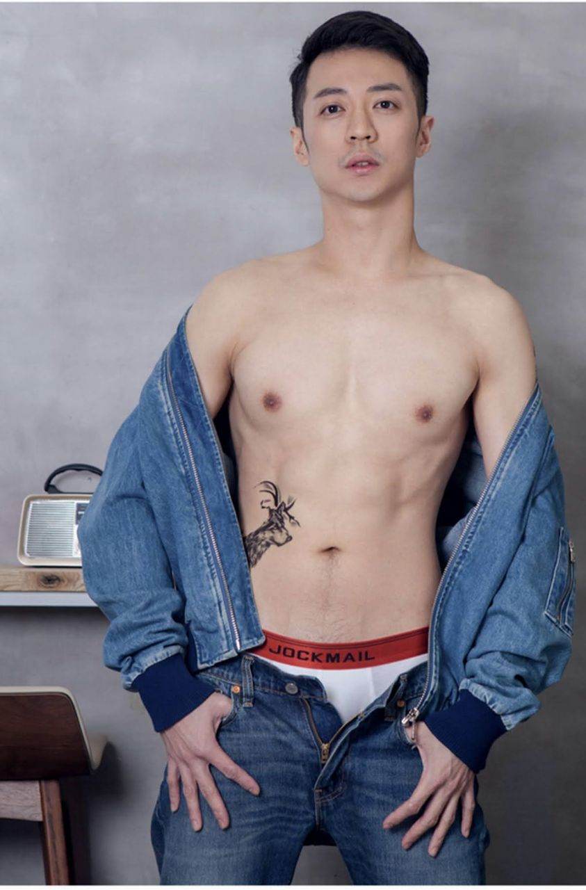 หนุ่มหล่อขึ้นปก 953.1
