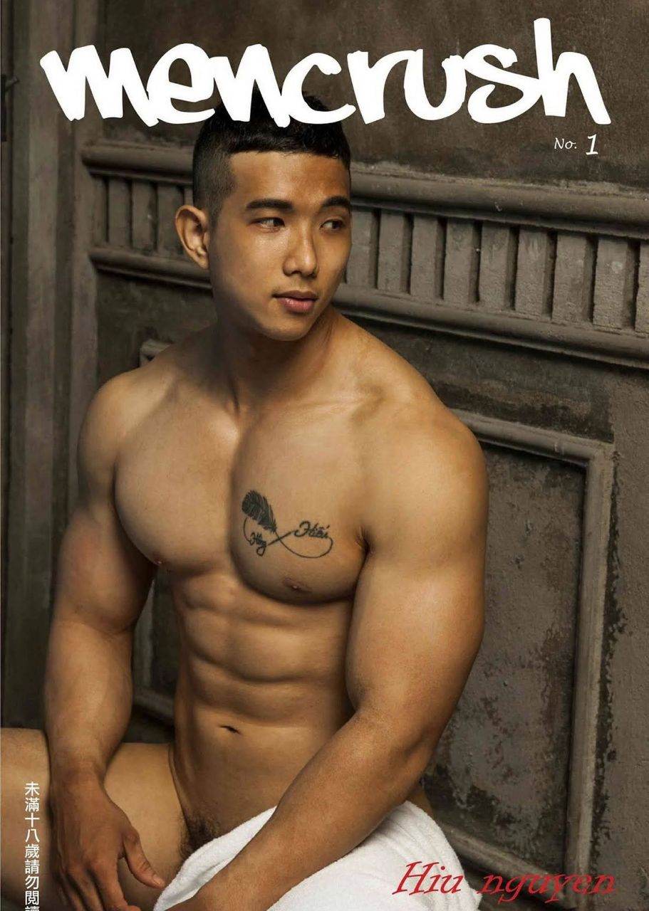 หนุ่มหล่อขึ้นปก 956.1