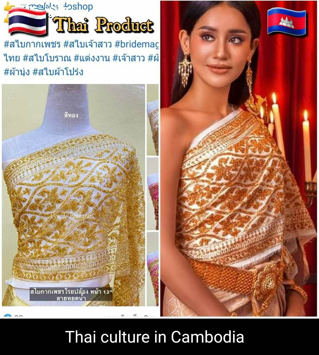 Sbai Thai culture in Cambodia