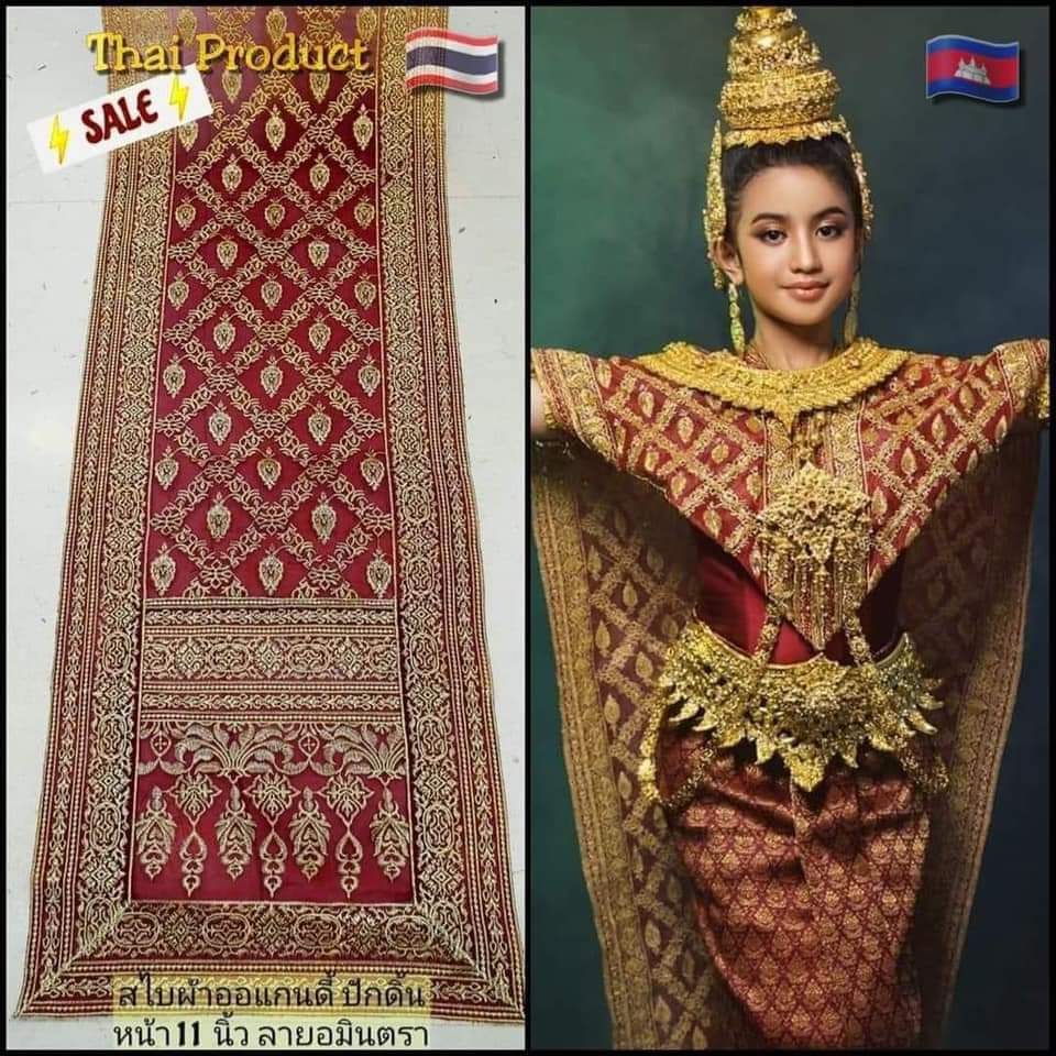 Thai dress in Cambodia