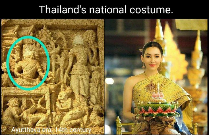 Sbai🇹🇭