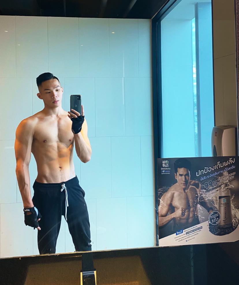ตี๋หล่ออินเตอร์ 020