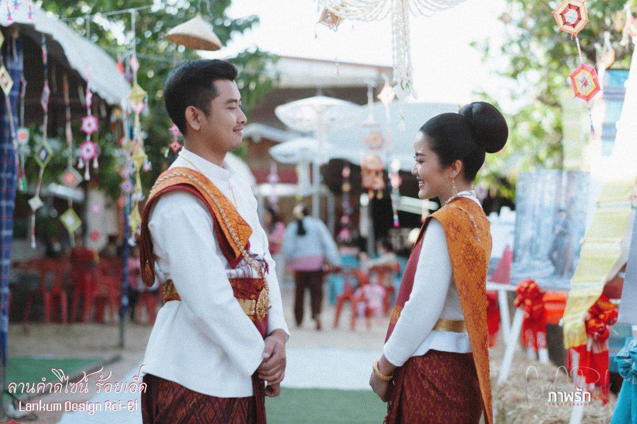 THAILAND 🇹🇭 | ชุดแต่งงานอีสาน(งานกินดอง)