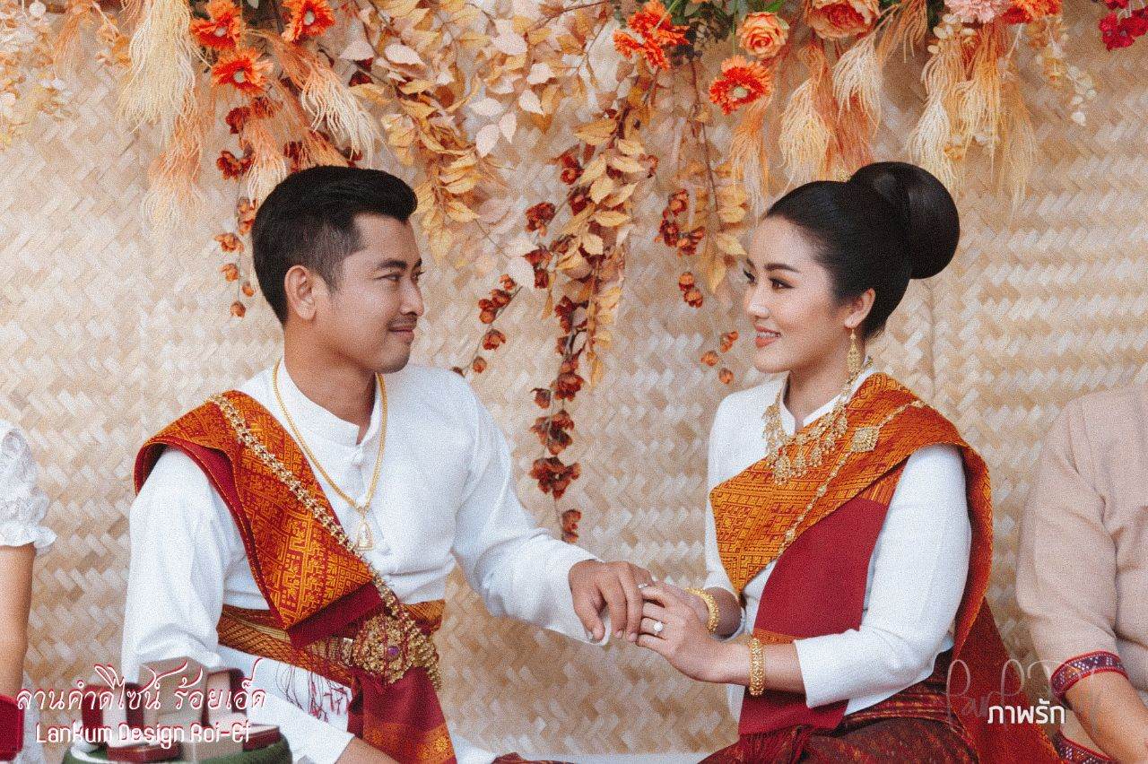 THAILAND 🇹🇭 | ชุดแต่งงานอีสาน(งานกินดอง)