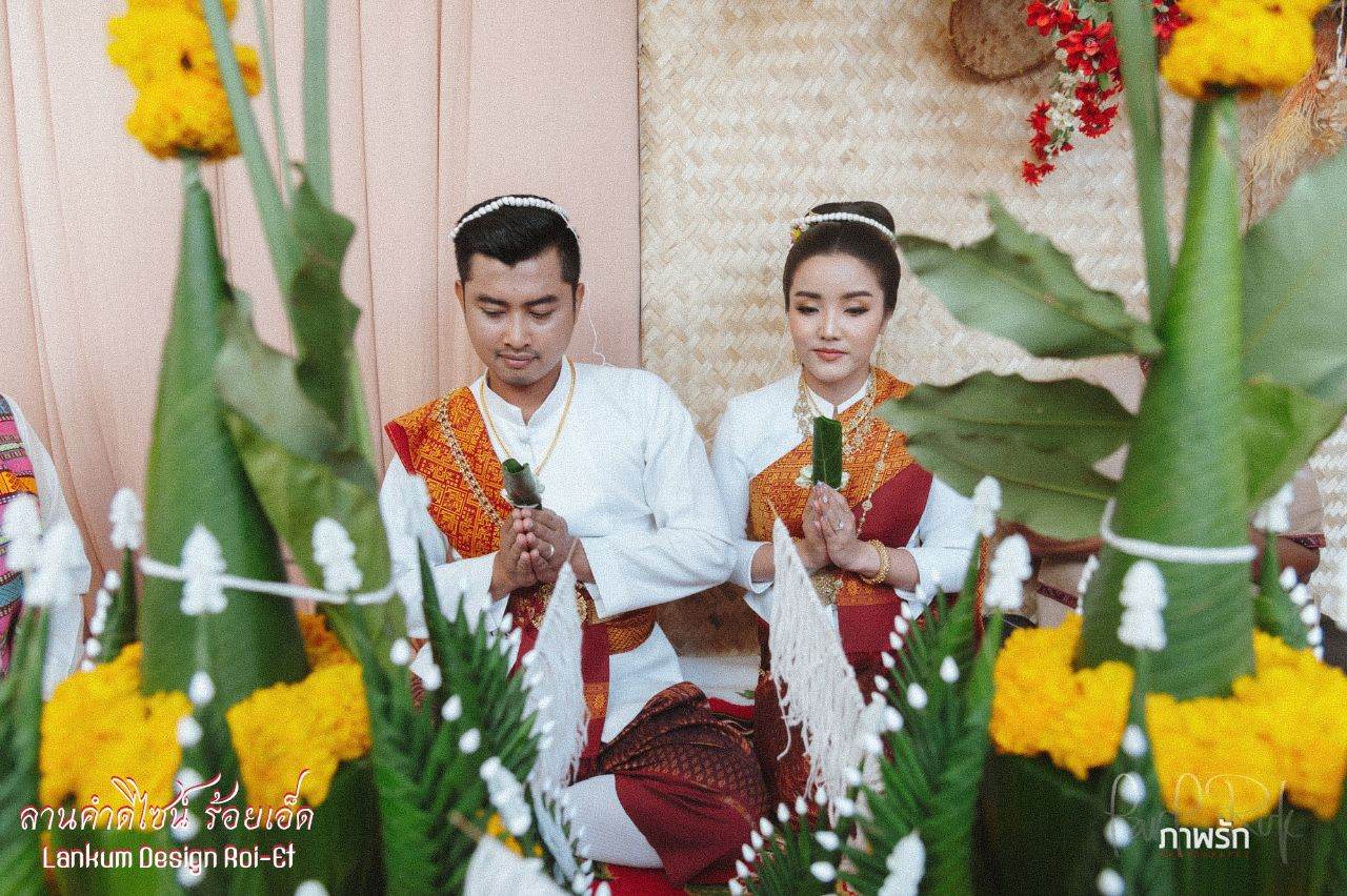 THAILAND 🇹🇭 | ชุดแต่งงานอีสาน(งานกินดอง)