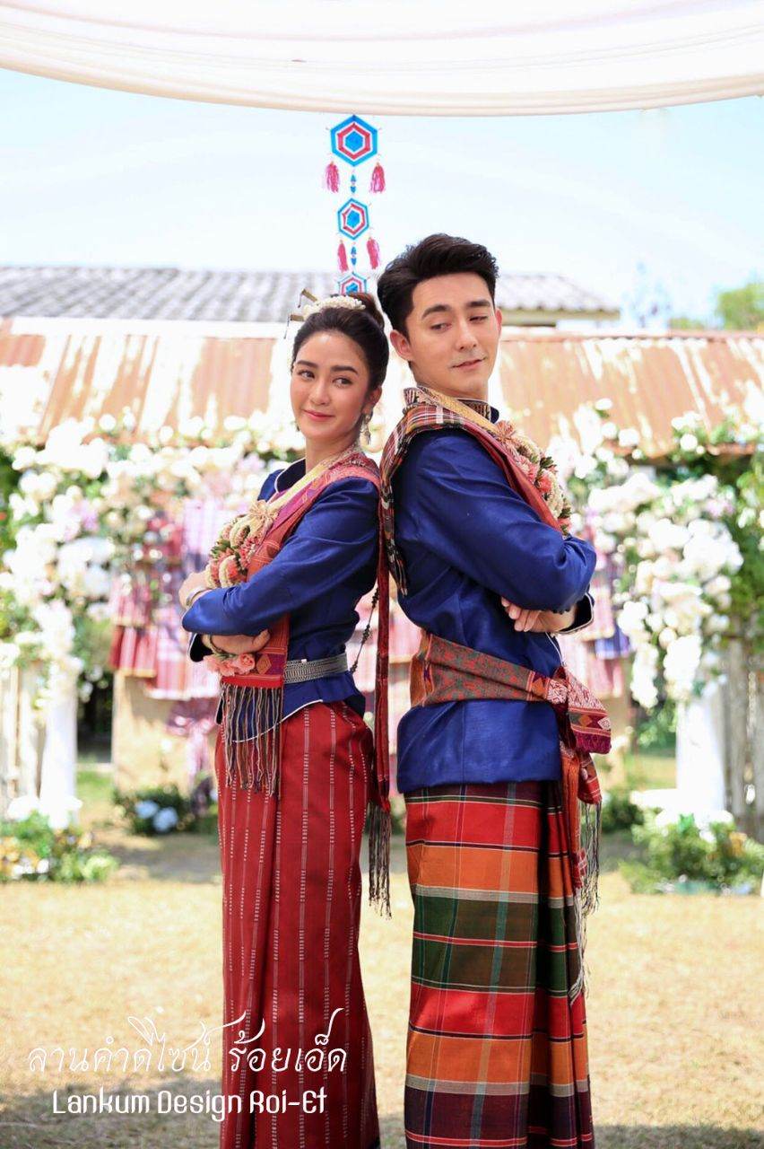Traditional Wedding Costume in Northeastern, Thailand.