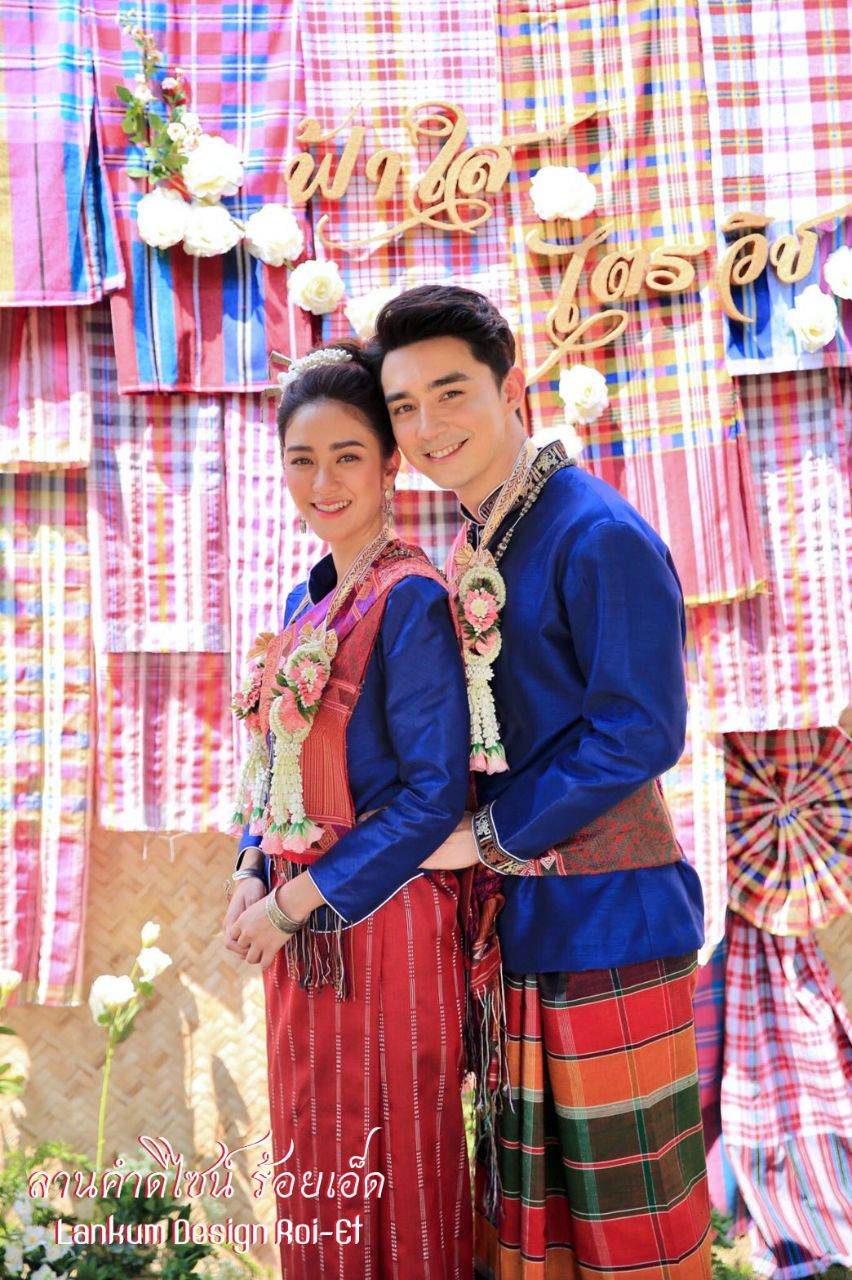 Traditional Wedding Costume in Northeastern, Thailand.