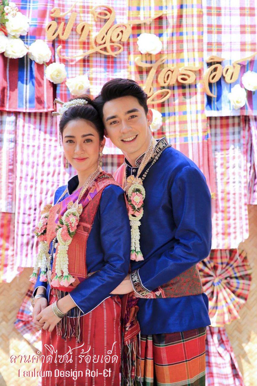 Traditional Wedding Costume in Northeastern, Thailand.