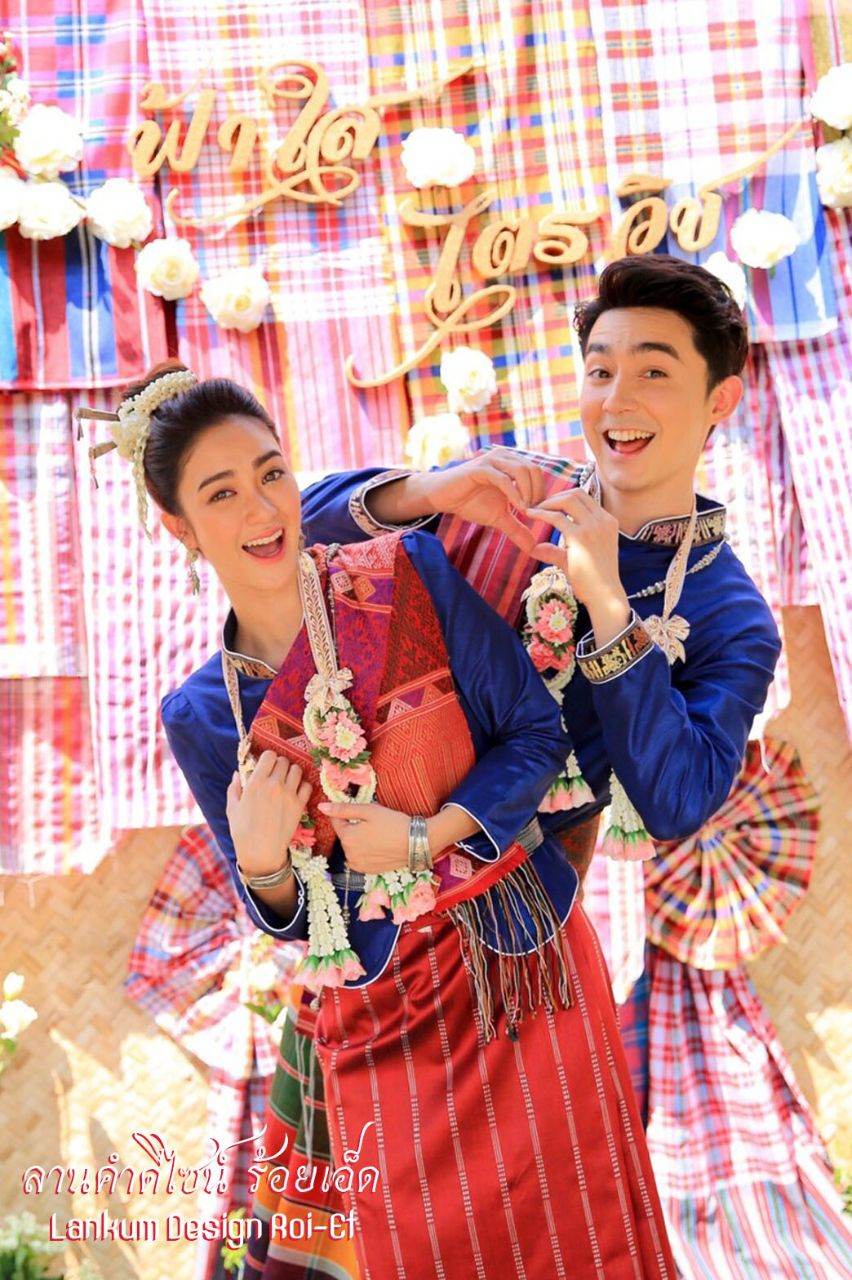 Traditional Wedding Costume in Northeastern, Thailand.