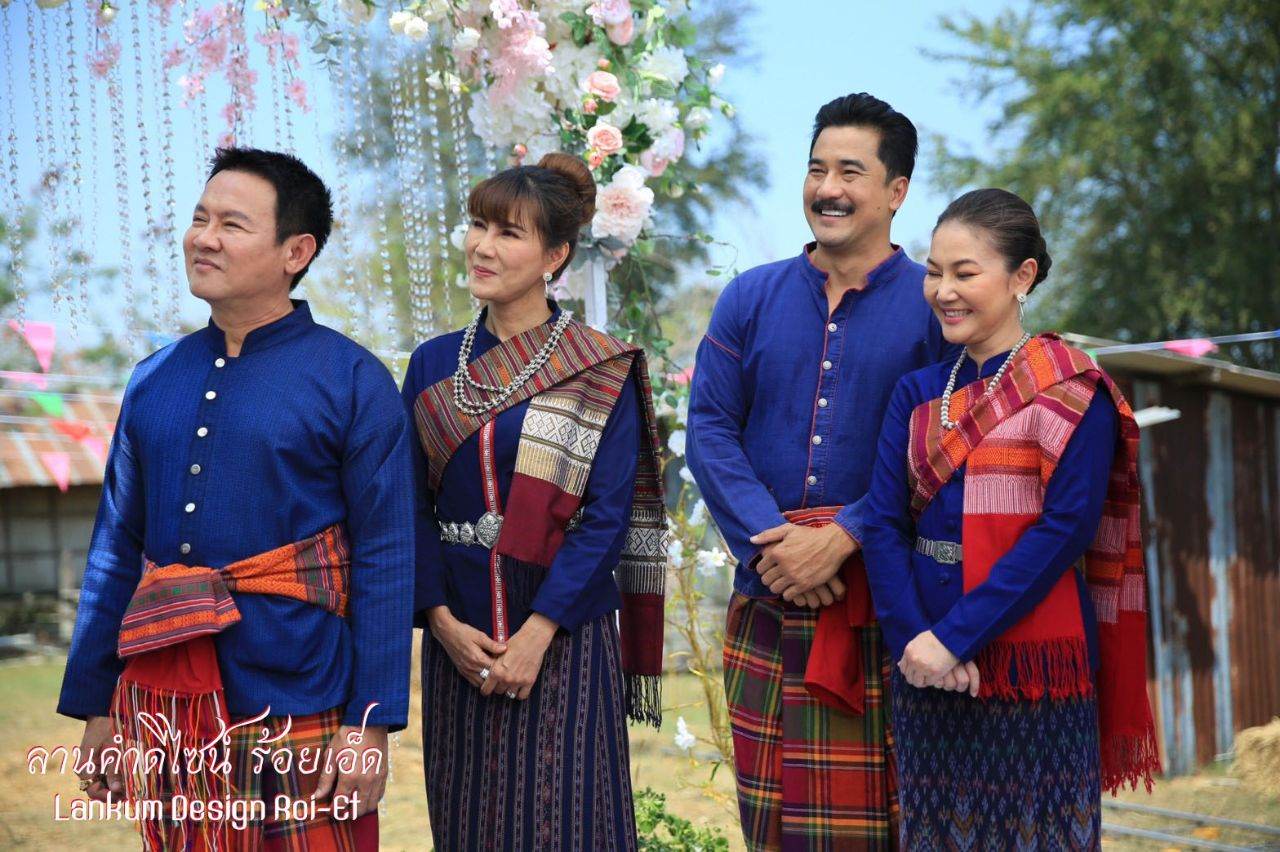 ชุดแต่งงานอีสาน ลานคำดีไซน์ ✨  ในละคร "สะใภ้เจ้าสัว" ช่อง3