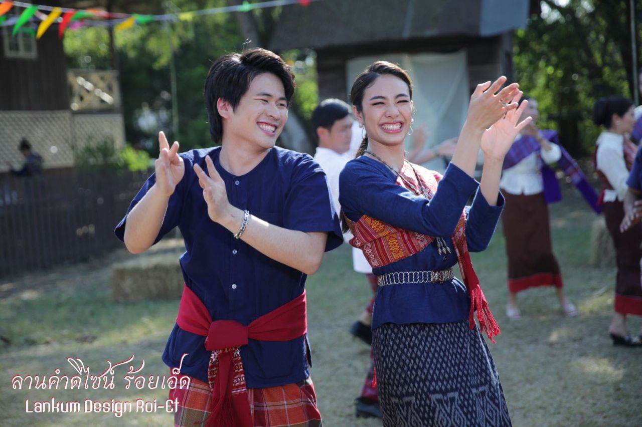 ชุดแต่งงานอีสาน ลานคำดีไซน์ ✨  ในละคร "สะใภ้เจ้าสัว" ช่อง3