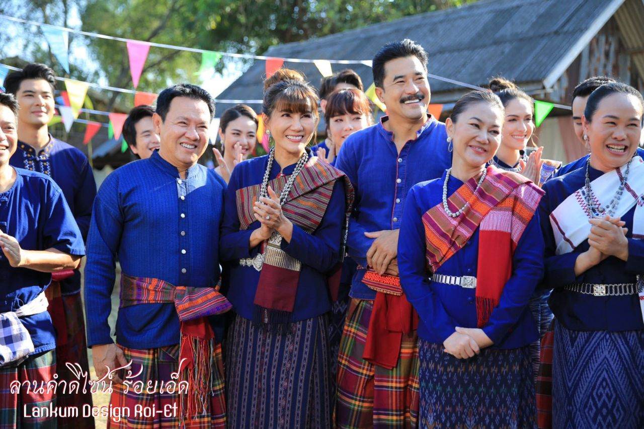 ชุดแต่งงานอีสาน ลานคำดีไซน์ ✨  ในละคร "สะใภ้เจ้าสัว" ช่อง3