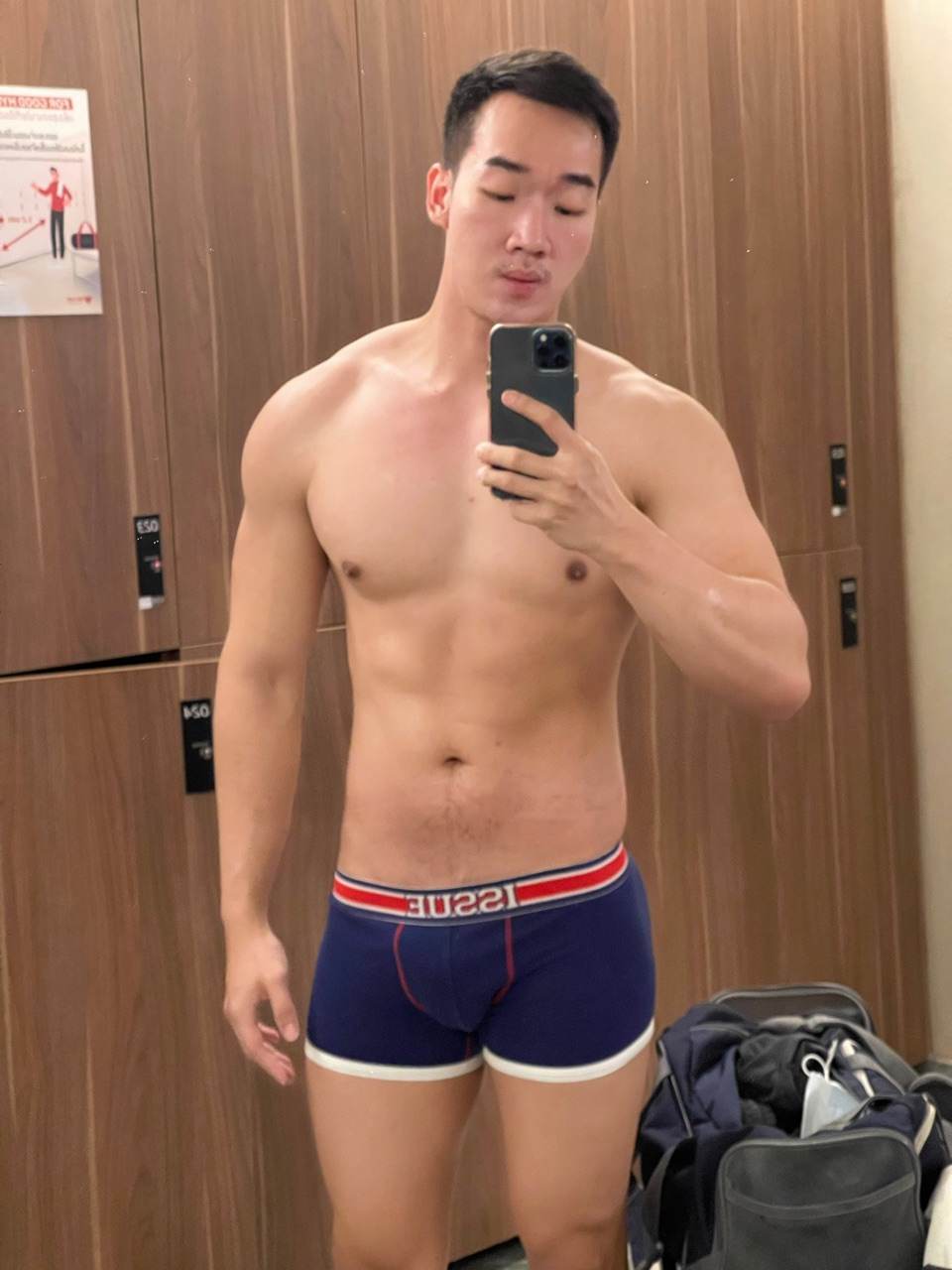 LINE OpenChat : Underwear For Men