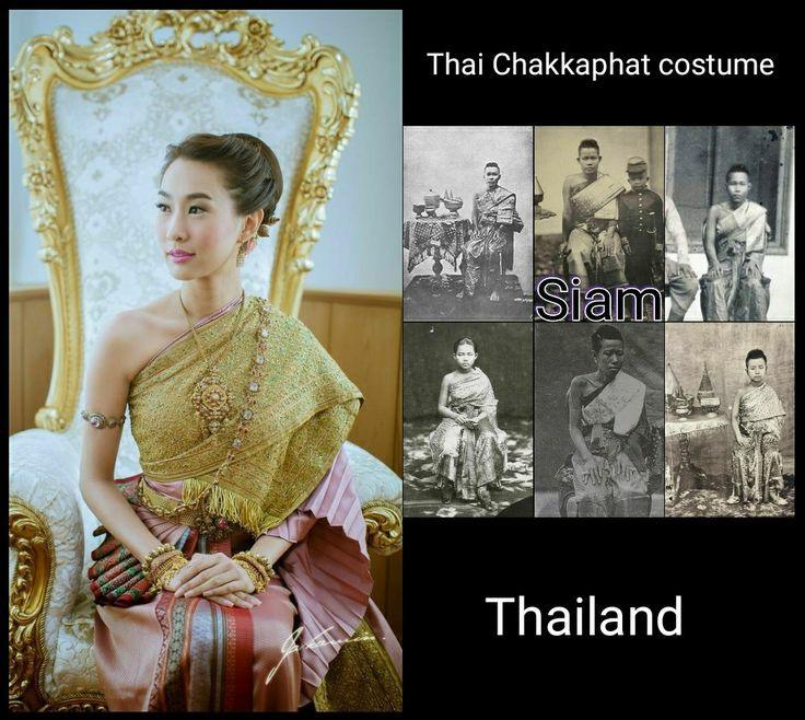 Sbai Thai dress: Thailand 🇹🇭