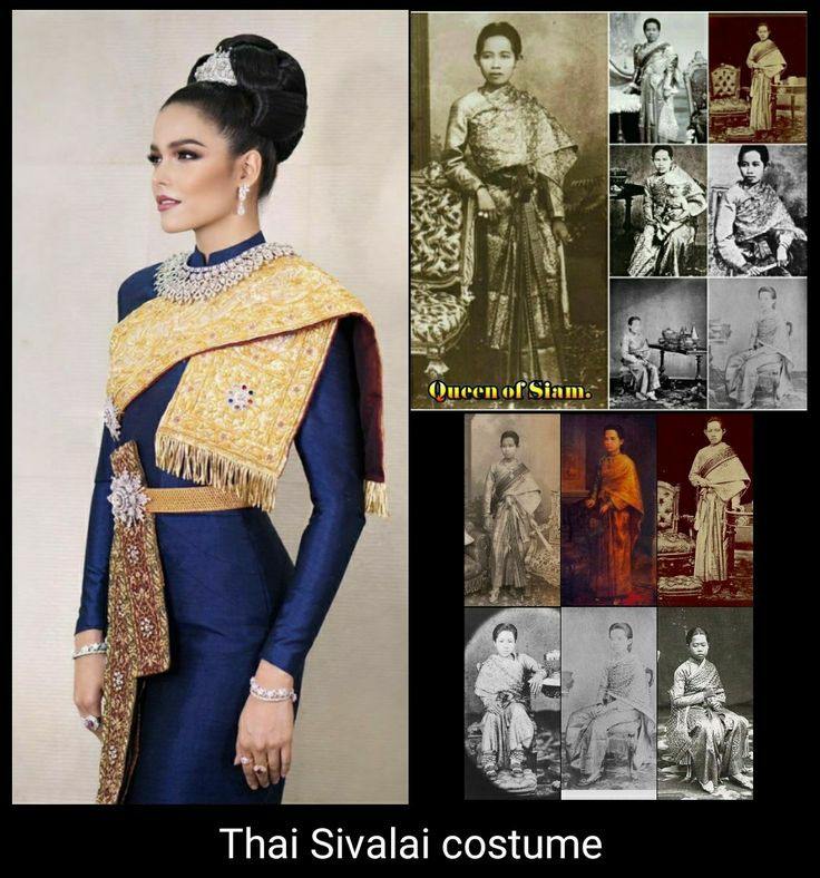 Sbai Thai dress: Thailand 🇹🇭