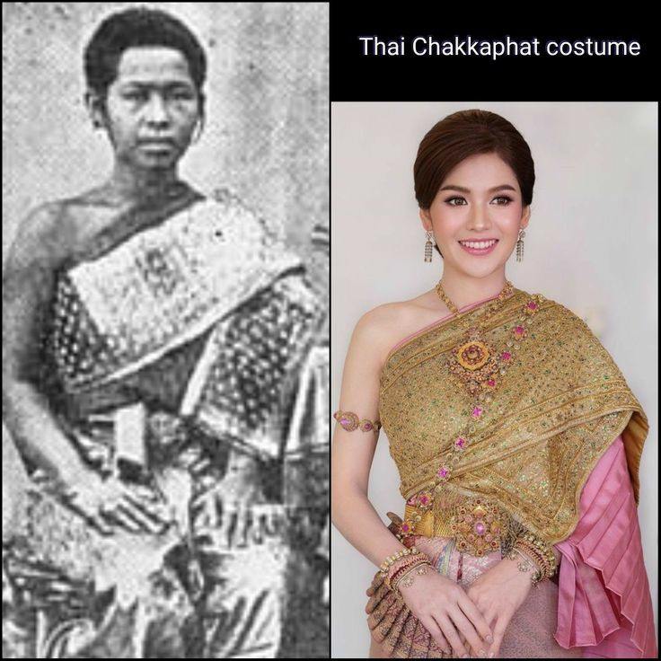 Sbai Thai dress: Thailand 🇹🇭