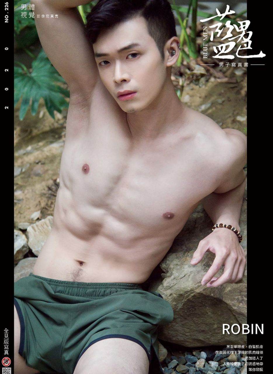 หนุ่มหล่อขึ้นปก 957
