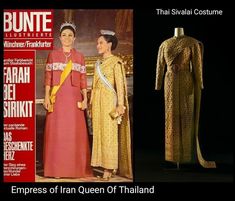 Sbai Thai dress: Thailand 🇹🇭
