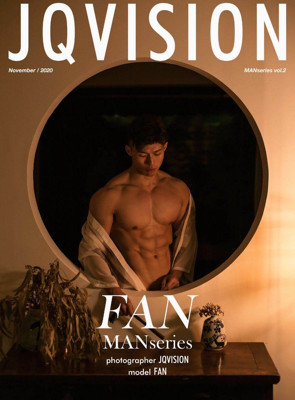 หนุ่มหล่อขึ้นปก 961
