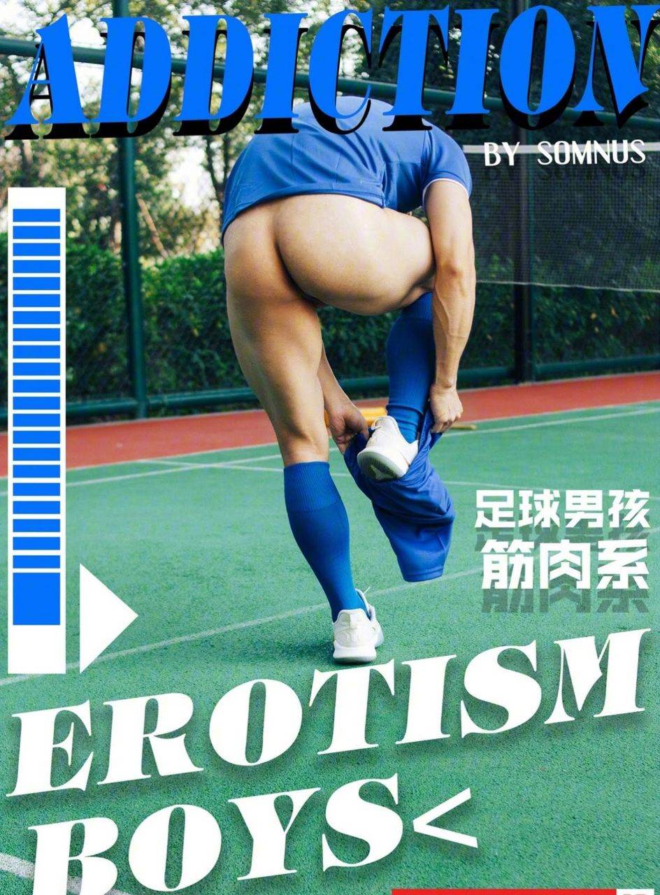 หนุ่มหล่อขึ้นปก 962