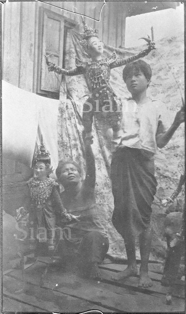 Thailand Hun Lakhon Lek